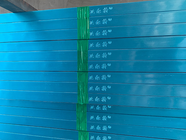 鋼霸藍輕鋼龍骨