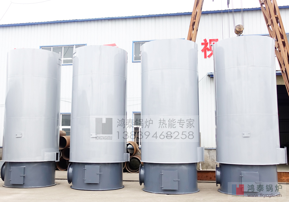 鴻泰鍋爐，燃煤中溫熱風爐