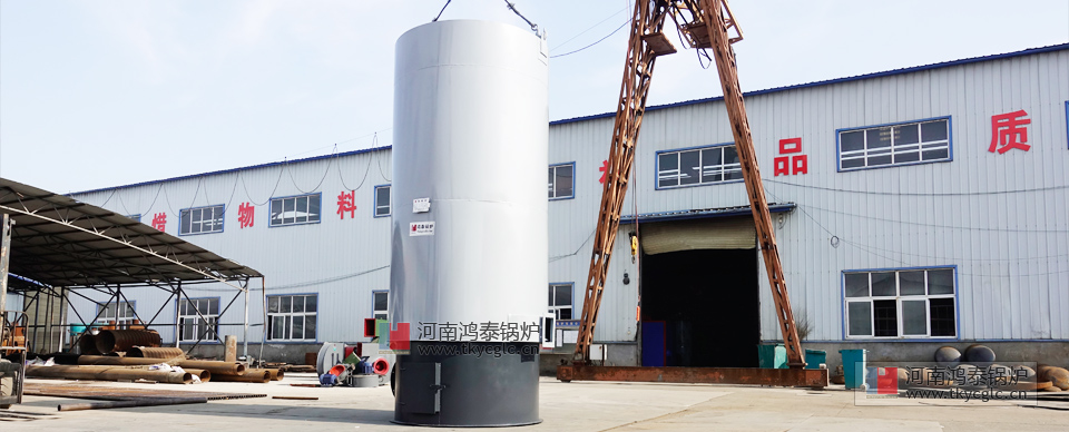 生物質(zhì)養(yǎng)殖熱風(fēng)爐、燃煤烘干熱風(fēng)爐發(fā)廣西柳州